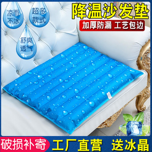 ||ˮ|܇|kˮΉ|ر|ɳl|ˮ|