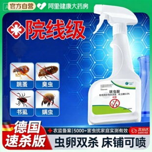 ߻�x�����x��������s�皢���șΛρ���释�F�����[���x���x��