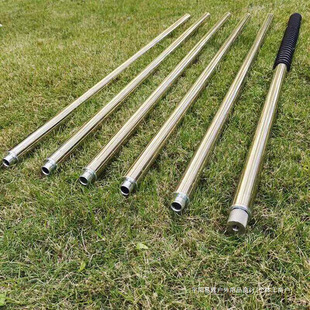 Separates Twisted Section Thickeneded Net Copying Pole Fish Fork Pole Stainless Steel Super Hard Betel Nut Pine Cone Large Object Pole Silk Easy to Clean