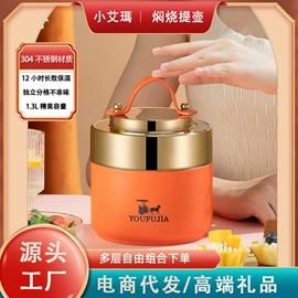 电火锅;电煮锅;电蒸锅