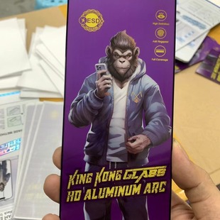 NEW NEW Purple Orangutan 0.4 Large Arc Anti-static TeMpered FilM M7 13MINI, 14pro 15 Protective FilM