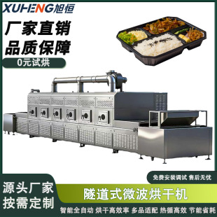 ���΢���ӟ�C������͠I�B�͏͟��O��ȫ�Ԅ�΢���ӟᚢ��һ�w�C