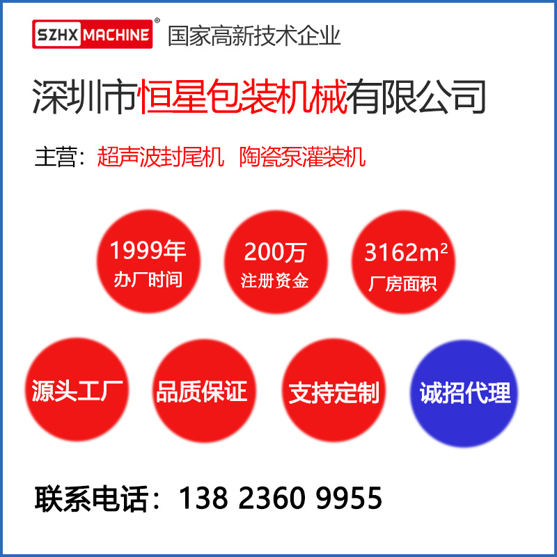 微信图片_20230617092509