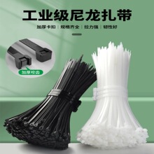 ��������3x200mm����2.0mm�㔵500�l�b������ С����������