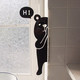 Old style black bear left sticker*
