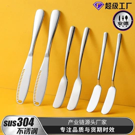 西餐刀叉勺;勺、调羹;烹饪勺铲