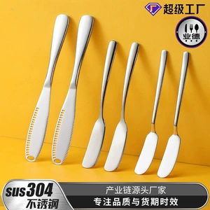 [奶油刀304不锈钢黄油刀抹牛油刀涂抹果酱面包奶酪刀带孔抹刀外贸]