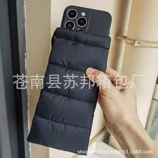 户外手机保暖套东北哈尔滨防冻关机羽绒棉保温套冬季旅行神器