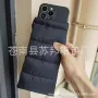 哈尔滨东北防冻旅行保暖套