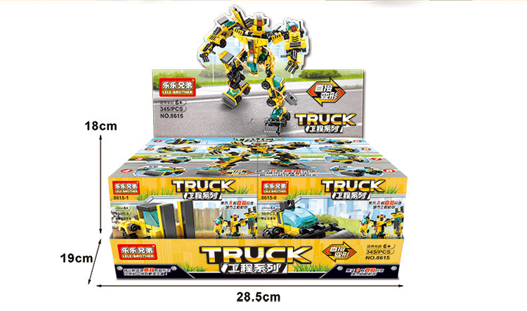 智贝详情图_2兼容乐高8合1变形机器人小颗粒积木工程消防军事