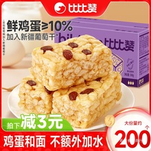 �ȱ�ٝɳ����������������c���|С��ʳС�����eʳƷ�_���R���l