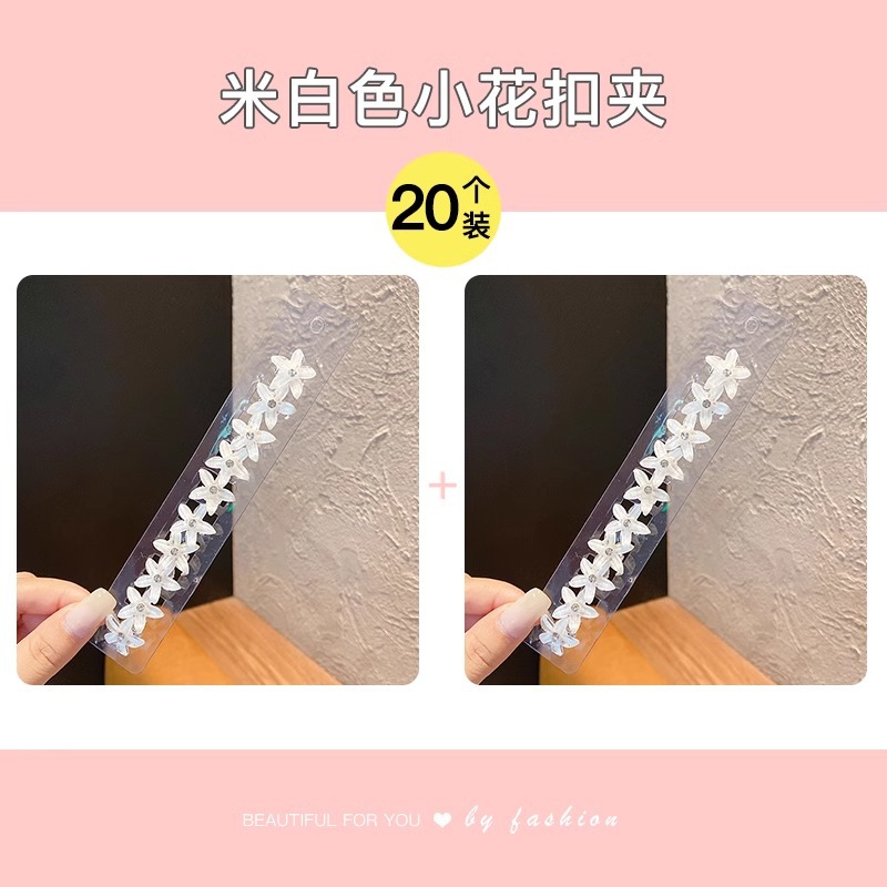 La hebilla trenzada del pelo de los niños no duele el pelo de las niñas de la horquilla rota mini