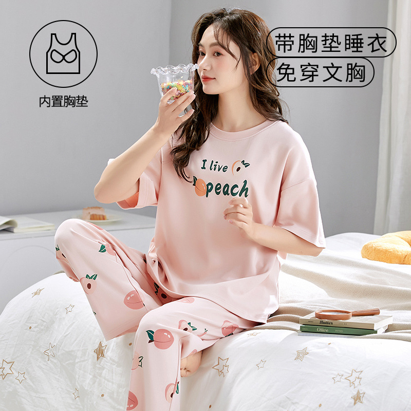 YW·B3700 반팔바지(가슴패드 포함)