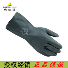 ������ 201530�ȶ����z�������� VE530�����WƷ30cm�L0.7mm��