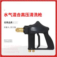 ˮ���p�ܘ�ϴ܇�����߉�ˮ��ˮ��һ�w��ϸ߉����p�ܘ���ĭ��