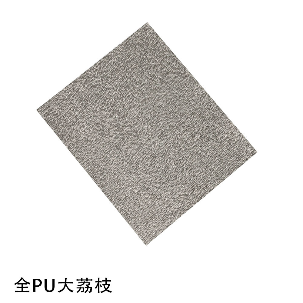 Los fabricantes suministran el subsidio de reparación de cuero de color autoadhesivo completo PU Litchi grano Road pegatinas sofá cojín agujero parche pegatinas