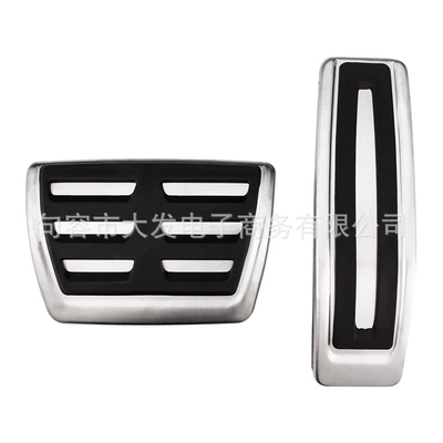 Suitable for Porsche Cayenne Touareg Audi Q7 accelerator pedal brake pedal modified non-slip pedal (Dekorativ pedal başlıqları) - automatic-gear