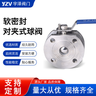 Q71Y-16P�քӎ���λ�N��ʽ���Ͷ����y304���P�ܛ�ܷ⌦�Aʽ���y