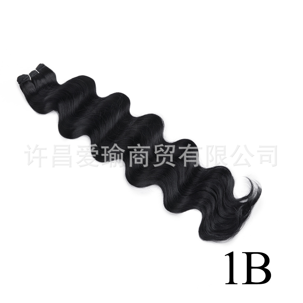 Perucas de seda de alta temperatura importadas, cortinas de cabello de fibra sintética, cortinas de cabello, extensiones de cabello image 7