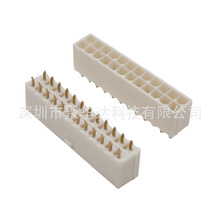 �F؛ ATX�Դ��� 2*12P 4.2MM ���ێ���λ�_ ԭ�bԭ�S�B����