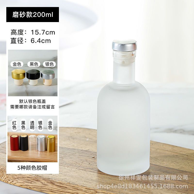 Botella de vino de alta gama al por mayor botella de vino de vidrio especial botella de vino blanco botella de vodka botella de vidrio esmerilado transparente de una libra