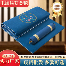 늼ӟᰬ��̺���˼��������B��ȫ���󰬽q�|������Ӱ���늟�̺