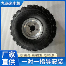 21��oˢ݆ݞ늙C ���X200ţ�� 50ţ�ה�늄x܇ �ɾ��a�� �C����