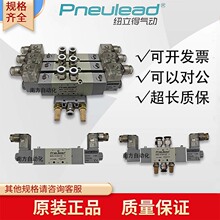 PneuleadŦ���õ�ŷ�VS3220-02-5DZVS4220-04-5DZ��ŷ�������