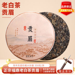 2014�긣������ϰײ��ɽ���ؕü��ü��ĵ���߶˶Y���b350g