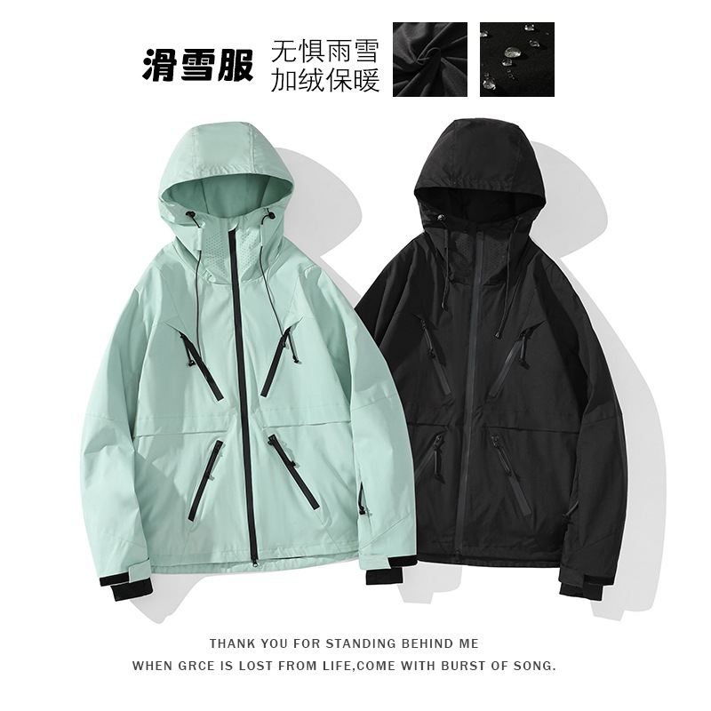 网红爆款 四个拉链扣潮流滑雪服 冬季潮流新款男女同款滑雪衣加绒