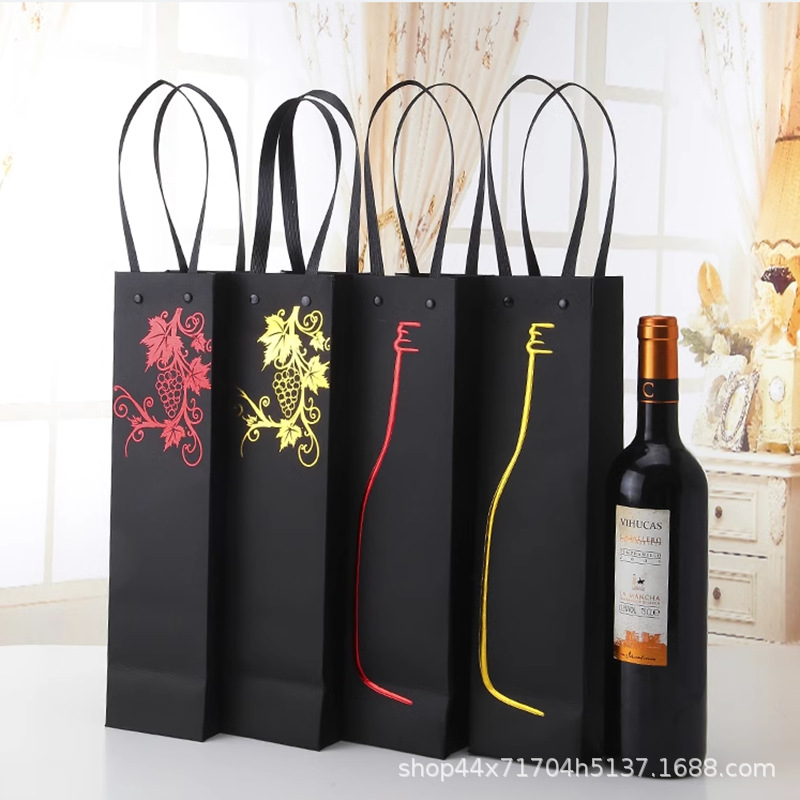 新款葡萄酒包装袋 红酒包装礼盒包装纸袋红酒手提礼品袋现货批发