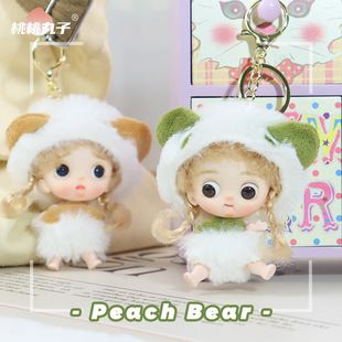 ����������������耳׿� 1.5�����ް�������ɐ��ഺ����Ů���Y��