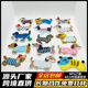 Dachshund Dog Cloth Stickers Accessories Patch Stickers Self-adhesive Non-sewing Towel Embroidery Embroidery Cloth Stickers Puppy Embroidery Patch