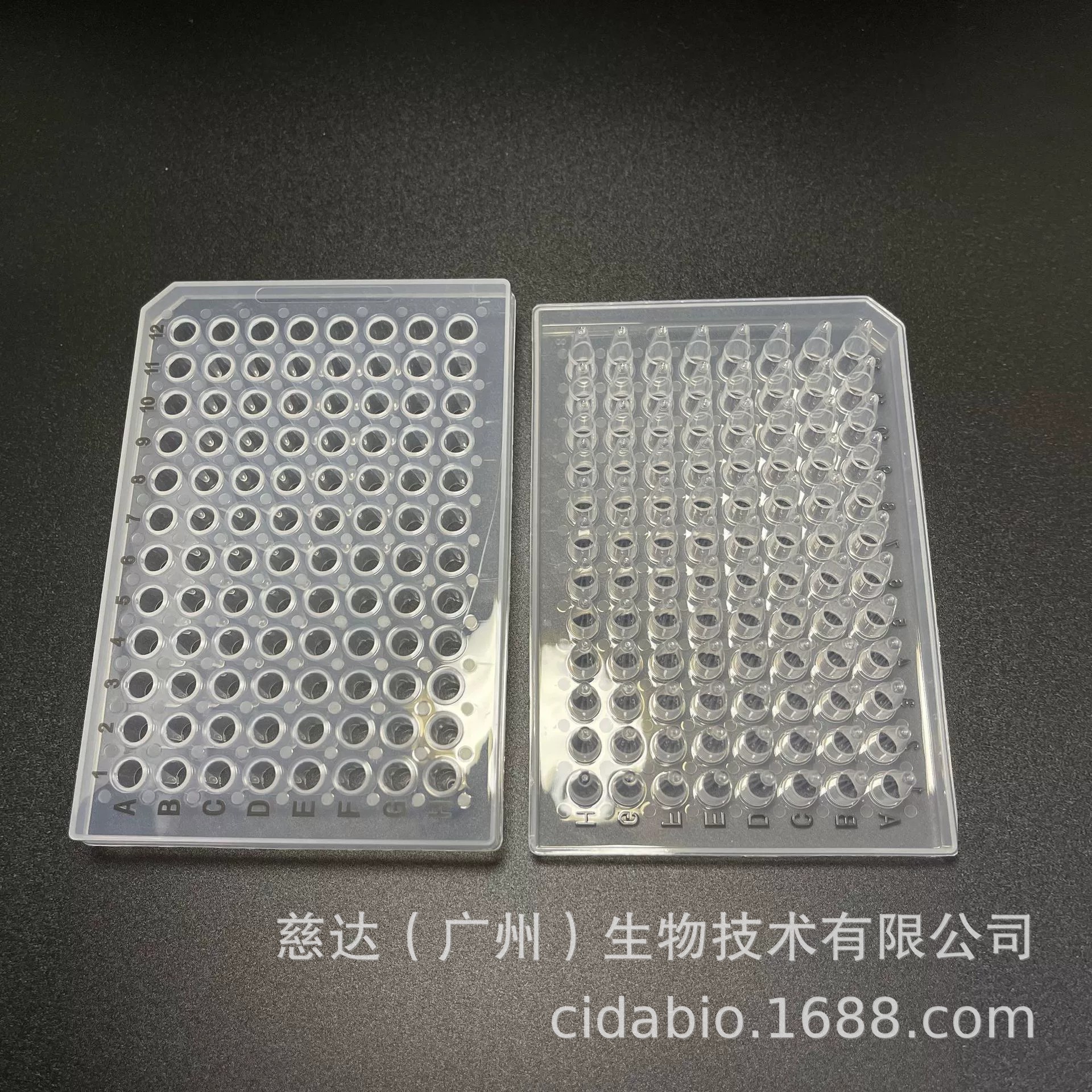Chee PCR96 Orifice -0.2ml96 Skirts Half skirt Edge Skirts white transparent collocation PCR instrument