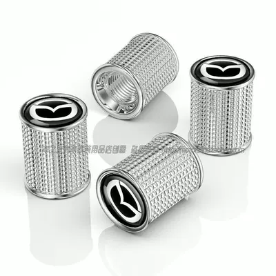 valve, Suitable for Mazda Tire