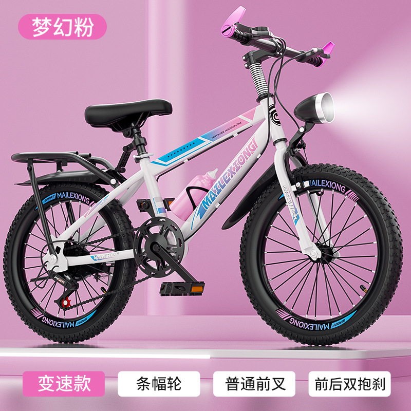 Bicicletas de montaña para niños, niños y niñas, pedal de bicicleta para niños de 8 - 16 años de edad, bicicleta ligera al aire libre image 19