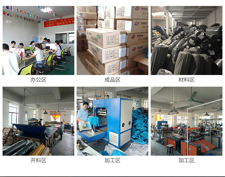干湿分离包详情_17