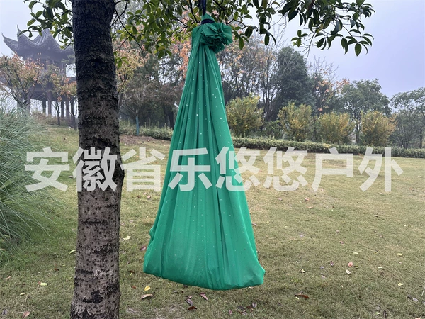 Green accessories, 280×150cm, full set