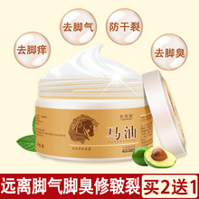 �R����������˪�_������������_�ѿ� ����ÓƤ���Ѹ�250ml