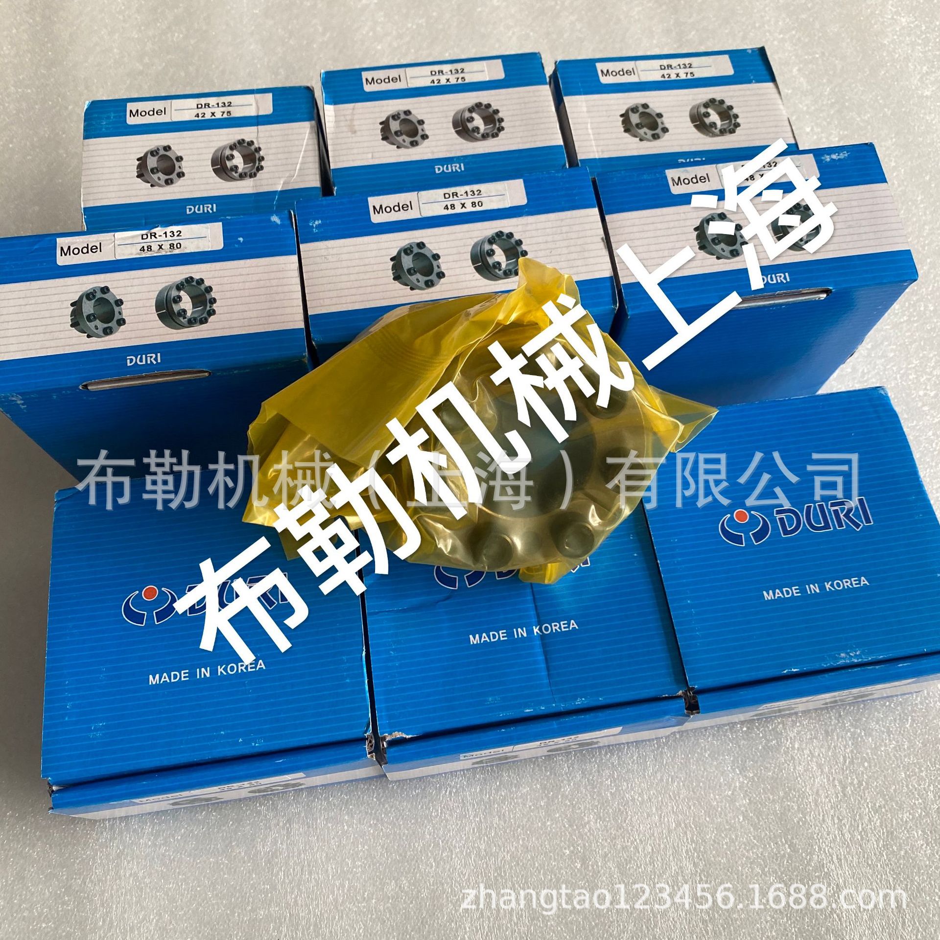 上海布勒同3020/TL锥套2012链轮/联轴器sf胀紧套DR200-50X80斗利