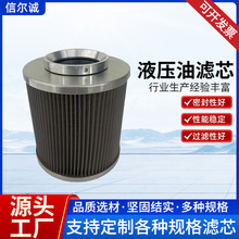 SֱIJX-250JX-1000ҺͿɶVоҎx