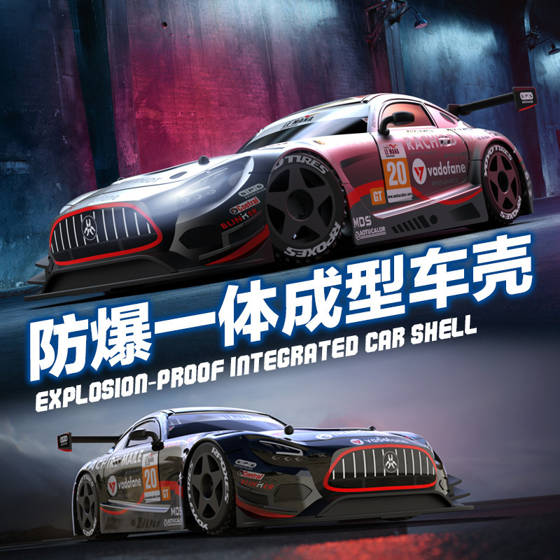 1:24 Two-wheel drive drift remote control car racing RC CAR toy full scale model KM2401 2
