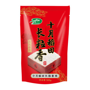 ʮ�µ����L�������500g�|���������׾���1�������L�������l