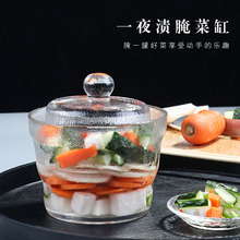日式无铅玻璃泡菜坛子一夜渍浅渍加厚重石家用腌菜容器咸菜罐菜缸