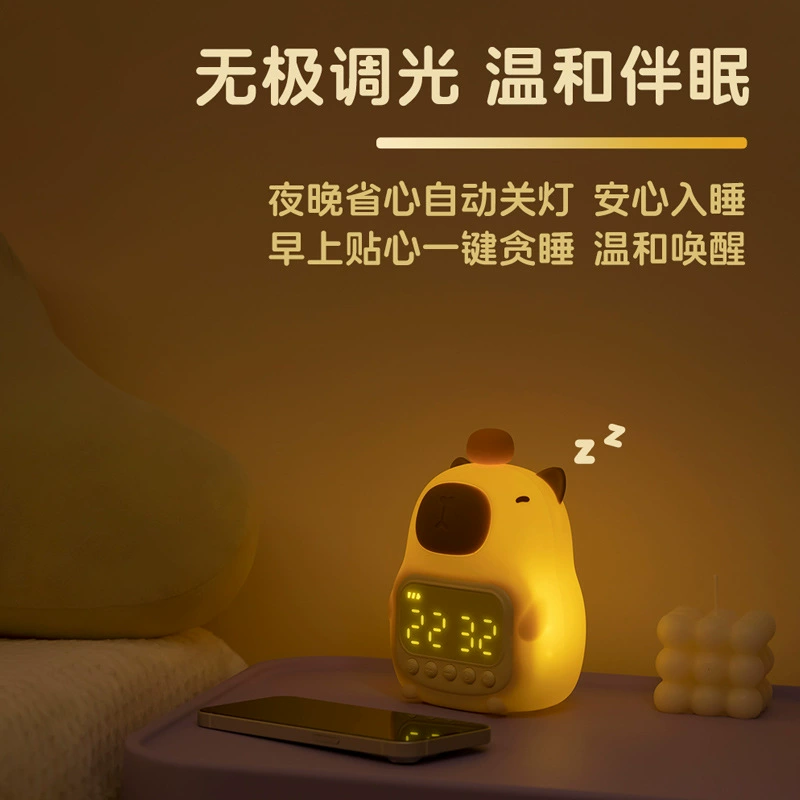 Minimalistic cartoon creative lights for bedroom, night light