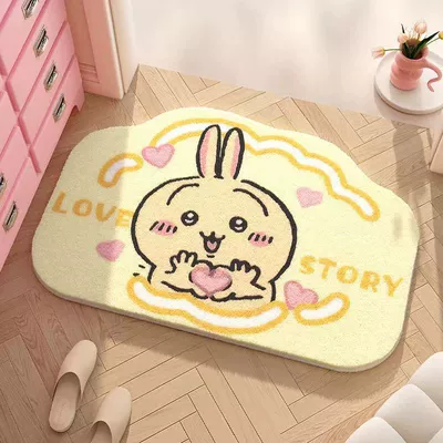 Avtomobil döşəmə paspasları — entrance door mat soundproof - yellow-is-brilliant-to-the-heart-4060cm-imitation-cashmere