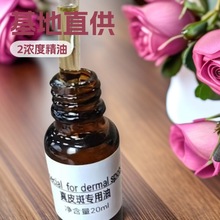 ҺɫҺ ԺƤߌʹxɫȥS{w̖