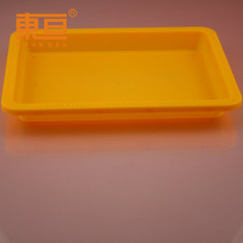 SYP243188�S ���P ���Ϸ��P �����бP ���S�P �˽ǿױP