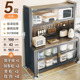 Second generation upgrade [grey-ordinary style] 5 layers 100cm + free hook + chopstick cage