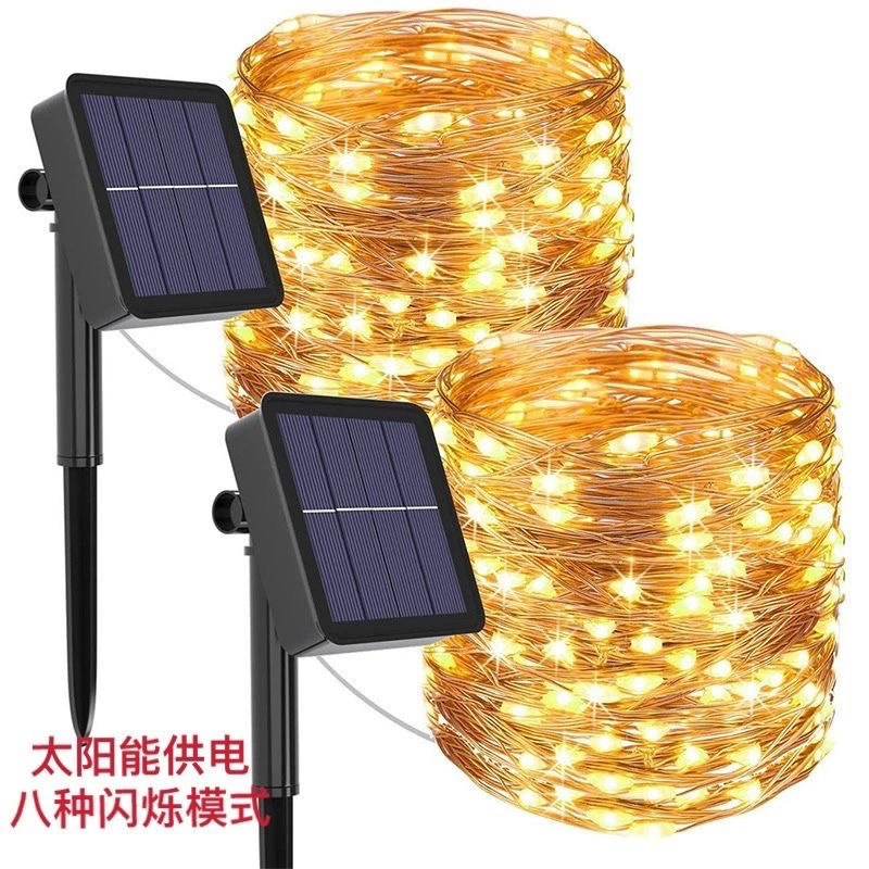 Солнечные цветные огни медные провода струнные огни дворик открытый водонепроницаемый дом сад вилла украшения светодиодные струнные огни автоматический завод